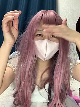 Snapshot of PINO_pino_01 chatting on November 21, 2025, 5:23 pm PINO pino 01 online show from November 21, 2025, 5:23 pm