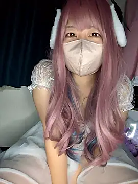 Snapshot of PINO_pino_01 chatting on November 14, 2025, 6:44 pm PINO pino 01 online show from November 14, 2025, 6:44 pm