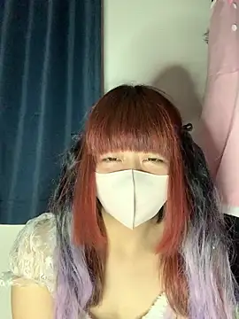 Snapshot of PINO_pino_01 chatting on December 14, 2025, 4:23 pm PINO pino 01 online show from December 14, 2025, 4:23 pm