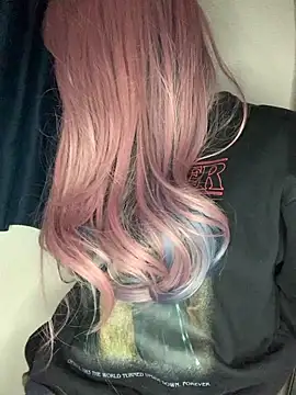 Snapshot of PINO_pino_01 chatting on November 15, 2025, 7:29 pm PINO pino 01 online show from November 15, 2025, 7:29 pm