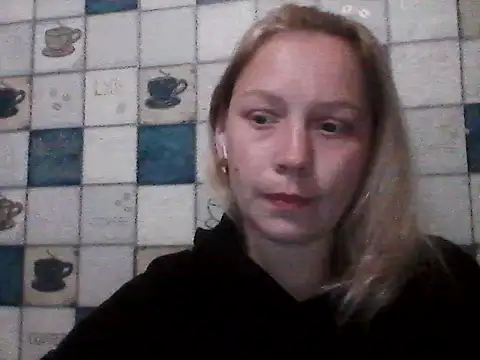 Anna wey online show from April 18, 2026, 7:07 pm