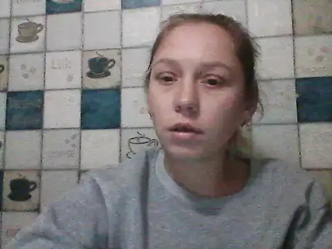 Anna wey online show from December 5, 2025, 7:23 pm