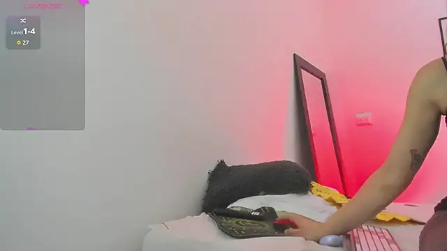 Snapshot of andrea_cherryy chatting on April 6, 2026, 4:52 pm andrea cherryy online show from April 6, 2026, 4:52 pm