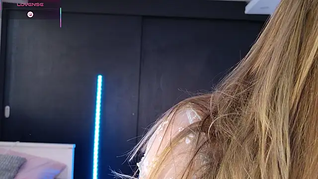 yourdream 6 online show from February 11, 2026, 7:36 pm