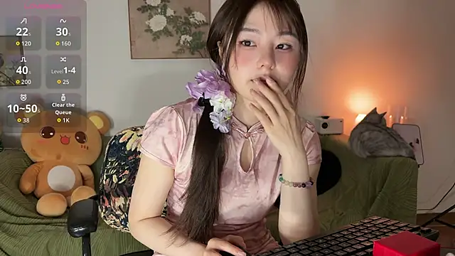 nanaliu6 online show from June 17, 2026, 1:05 am