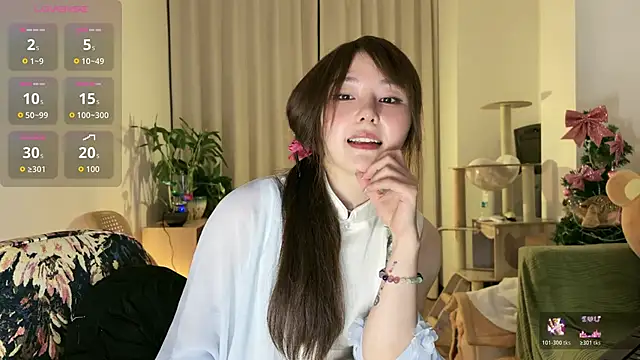 nanaliu6 online show from June 17, 2026, 1:10 pm