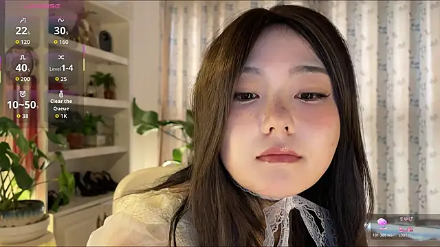 Snapshot of nanaliu6 chatting on October 24, 2025, 1:04 am nanaliu6 online show from October 24, 2025, 1:04 am