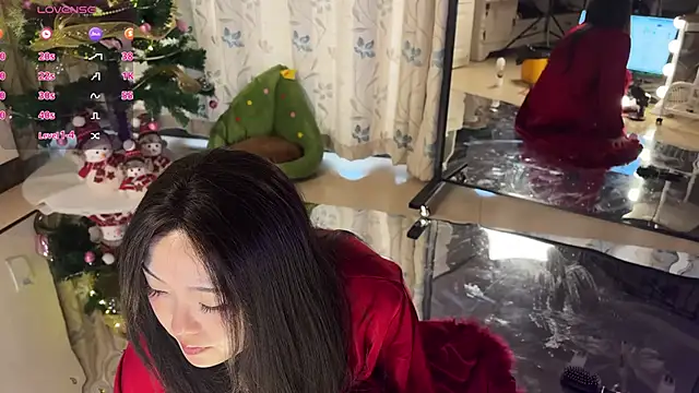 Snapshot of nanaliu6 chatting on December 3, 2025, 1:17 am nanaliu6 online show from December 3, 2025, 1:17 am