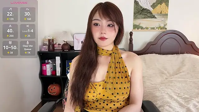 nanaliu6 online show from July 8, 2026, 1:08 am