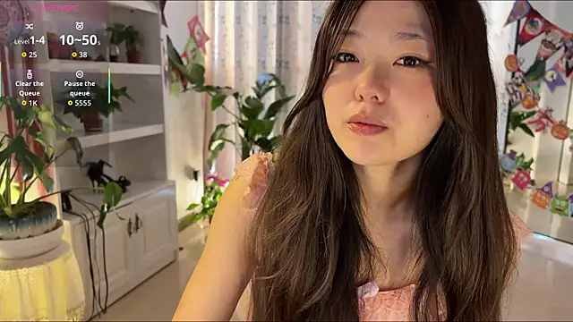 Snapshot of nanaliu6 chatting on October 28, 2025, 2:01 am nanaliu6 online show from October 28, 2025, 2:01 am