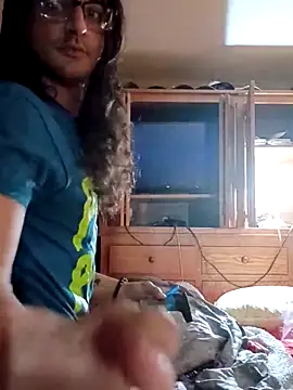 bianca ice online show from February 22, 2026, 3:20 am