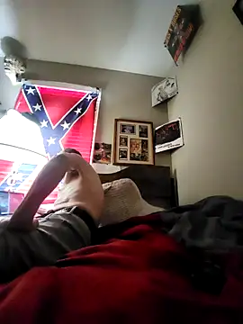 Snapshot of Dara4q chatting on February 3, 2025, 8:35 pm Dara4q online show from February 3, 2025, 8:35 pm