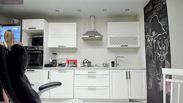Snapshot of lisenok chatting on August 5, 2026, 7:52 pm lisenok online show from August 5, 2026, 7:52 pm