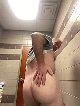 Snapshot of hintly chatting on December 5, 2025, 9:34 pm hintly online show from December 5, 2025, 9:34 pm