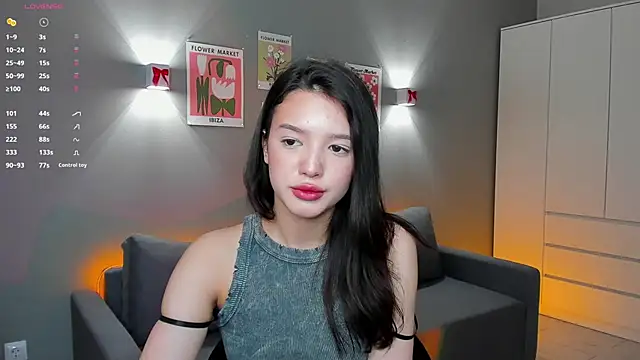 Snapshot of RikoAsada chatting on March 7, 2025, 9:51 am RikoAsada online show from March 7, 2025, 9:51 am