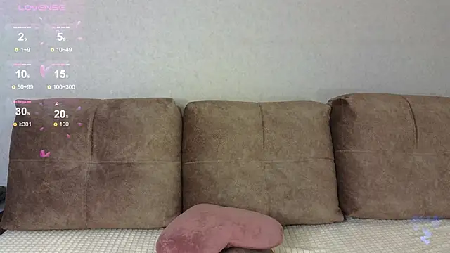 Jane lvy online show from November 12, 2025, 9:24 am