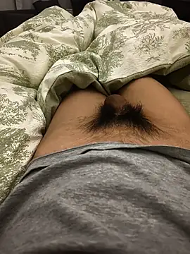 xingyintaidi online show from November 21, 2025, 4:39 pm