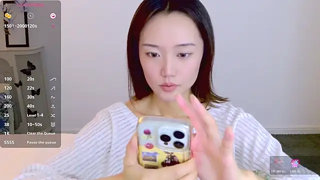  misayu 99 online show from January 7, 2026, 6:29 am