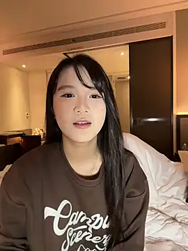 Snapshot of baxi1100 chatting on February 14, 2025, 1:51 pm baxi1100 online show from February 14, 2025, 1:51 pm