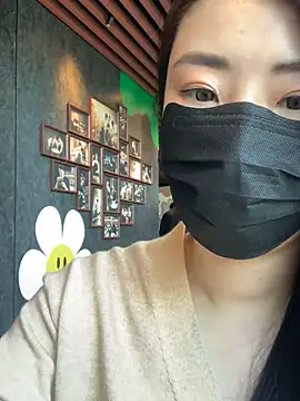 Snapshot of Niannian--sexy chatting on March 20, 2025, 7:58 am Niannian--sexy online show from March 20, 2025, 7:58 am