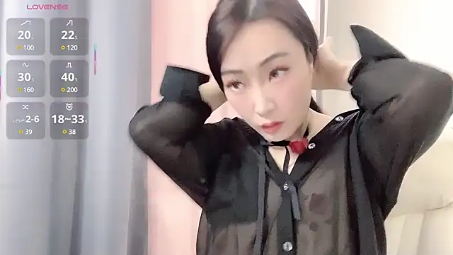 Snapshot of Niannian--sexy chatting on March 1, 2025, 6:24 am Niannian--sexy online show from March 1, 2025, 6:24 am