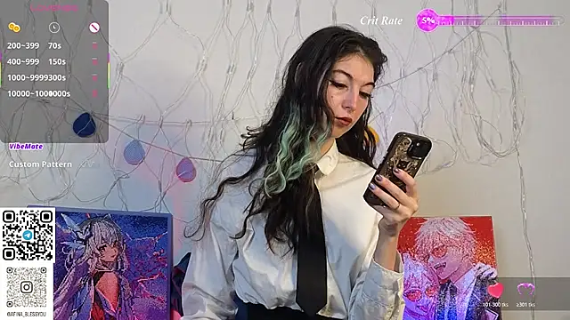 Snapshot of AfinaSweet chatting on July 13, 2026, 1:05 am AfinaSweet online show from July 13, 2026, 1:05 am