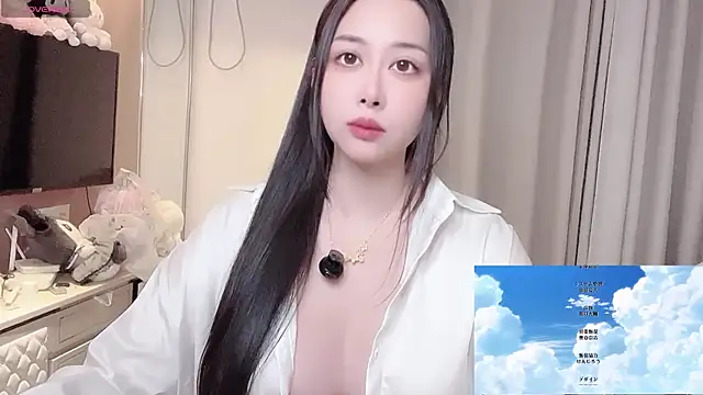 Moonccoi online show from November 14, 2025, 2:54 pm