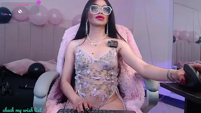 Emerald gh online show from January 15, 2026, 4:38 am