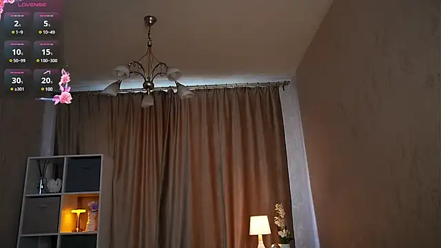 AccaAfton online show from February 25, 2025, 6:47 am