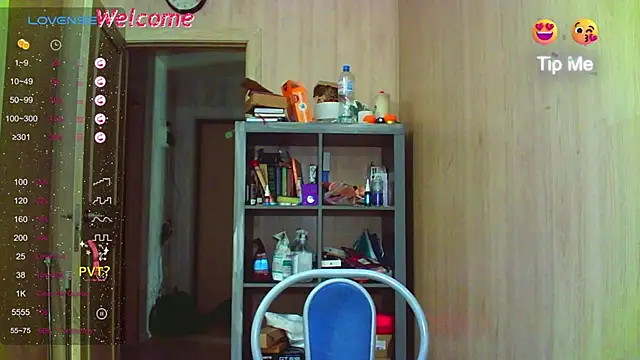 Caramel piegirl online show from February 26, 2026, 11:05 pm