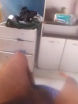 Ailton9865 online show from April 17, 2026, 12:41 pm