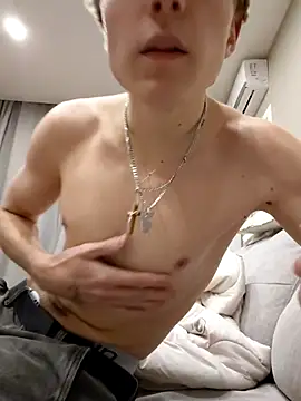 And25bn online show from November 14, 2025, 4:54 pm