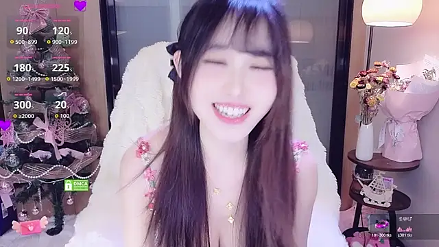 AsiaElf online show from February 7, 2026, 12:57 pm