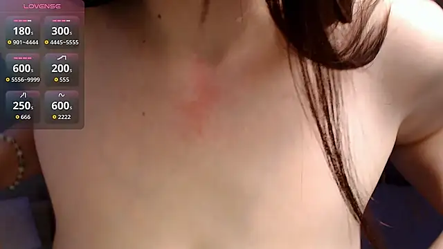 Lea Atreides online show from February 26, 2026, 6:02 am