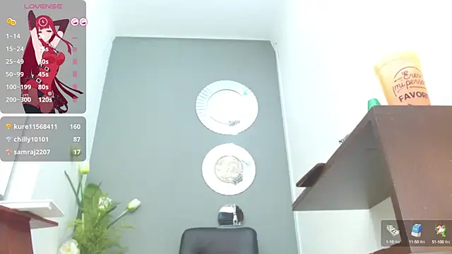 Snapshot of StephyJones1 chatting on December 5, 2024, 1:09 am StephyJones1 online show from December 5, 2024, 1:09 am