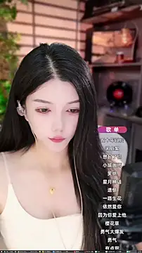 vv-77 online show from September 13, 2025, 9:31 am