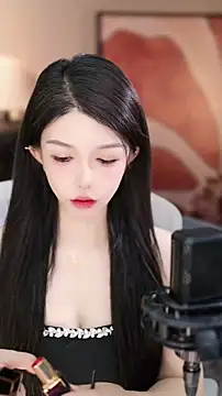 vv-77 online show from November 14, 2025, 4:32 pm