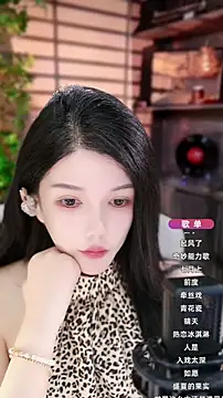 vv-77 online show from September 29, 2025, 8:25 pm