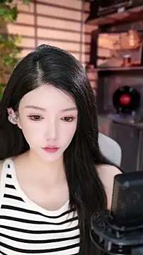 vv-77 online show from September 24, 2025, 5:41 pm