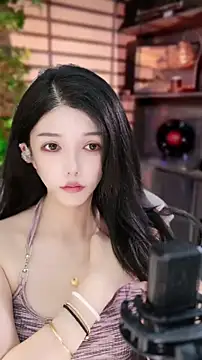 vv-77 online show from September 19, 2025, 5:06 pm