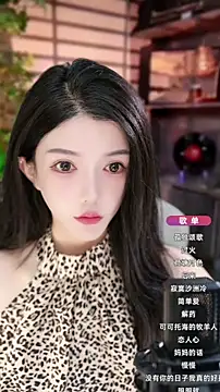 vv-77 online show from October 8, 2025, 6:08 pm