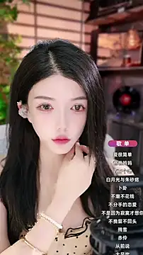 vv-77 online show from October 12, 2025, 5:25 pm