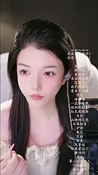 Snapshot of vv-77 chatting on August 5, 2026, 5:29 pm vv-77 online show from August 5, 2026, 5:29 pm