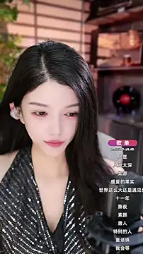 vv-77 online show from September 26, 2025, 4:58 pm