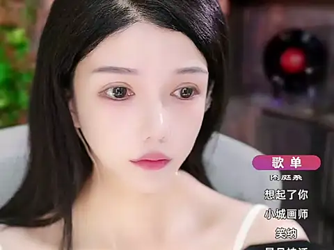 vv-77 online show from September 29, 2025, 8:21 am