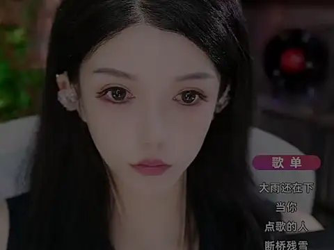 vv-77 online show from October 4, 2025, 9:22 am