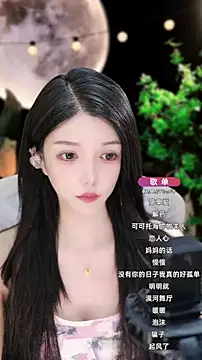 vv-77 online show from September 8, 2025, 4:39 pm