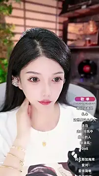 vv-77 online show from October 1, 2025, 4:44 pm