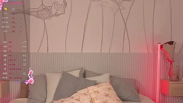 Snapshot of JoYung chatting on October 19, 2025, 5:10 am JoYung online show from October 19, 2025, 5:10 am