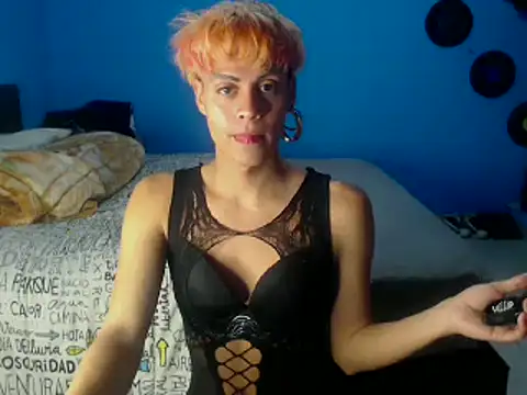 Snapshot of mchissexx chatting on November 29, 2025, 12:05 pm mchissexx online show from November 29, 2025, 12:05 pm